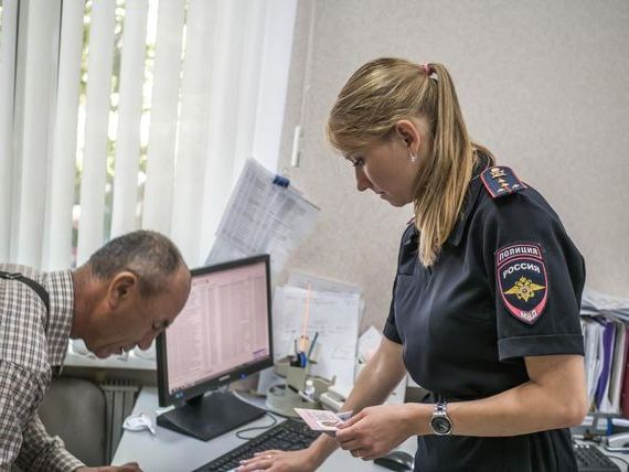 прописка в Лысково